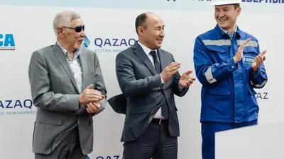 QazaqGaz запустил вторую нитку магистрального газопровода "Макат-Северный Кавказ", фото - Новости Zakon.kz от 30.05.2023 19:43