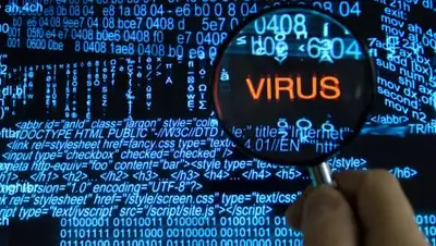 Zakon.kz, фото - Новости Zakon.kz от 11.07.2017 15:36