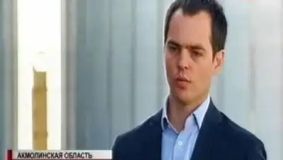 Zakon.kz, фото - Новости Zakon.kz от 04.09.2015 14:11