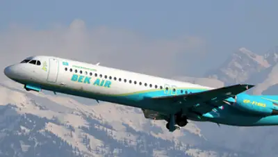 aviata, фото - Новости Zakon.kz от 12.06.2020 01:15