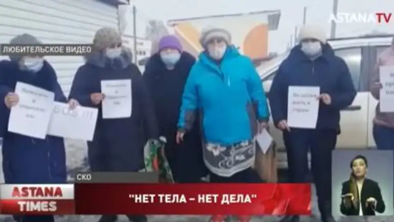 Вышедший на свободу насильник держит в страхе село в СКО