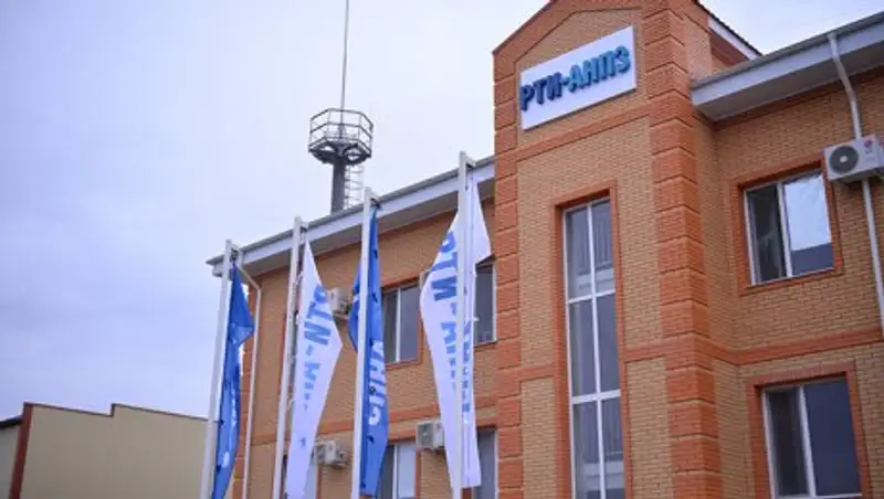 ТОО «РТИ-АНПЗ» инвестирует в безопасность и промышленное развитие