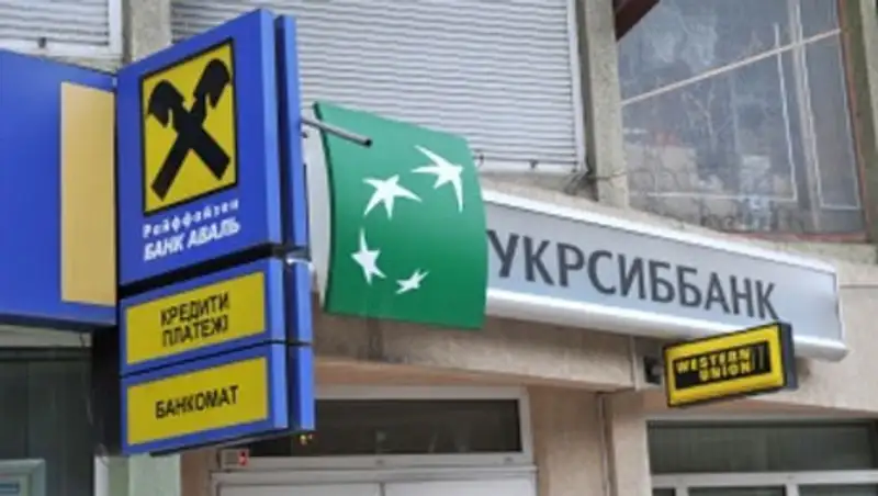 В ЕС прорабатывают ограничения на финансовые операции с банками в Крыму