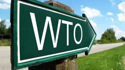 Zakon.kz, фото - Новости Zakon.kz от 10.03.2016 19:00