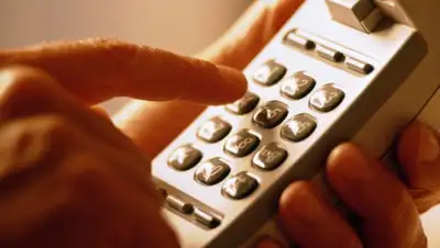 vivat-consult.ru, фото - Новости Zakon.kz от 08.04.2020 18:57