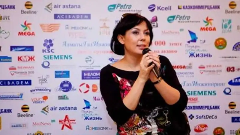 Мобильный номер Аружан Саин продают в Сети