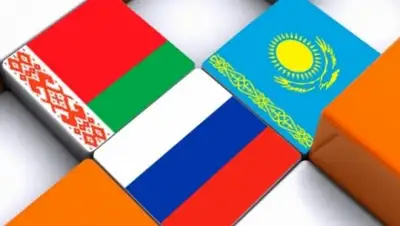 Zakon.kz, фото - Новости Zakon.kz от 28.12.2014 17:21