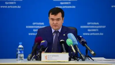 Zakon.kz, фото - Новости Zakon.kz от 21.08.2017 16:28