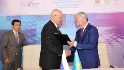 Zakon.kz, фото - Новости Zakon.kz от 28.09.2016 20:24