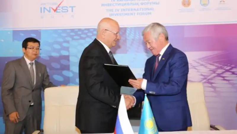 16 меморандумов подписано в ходе IV международного форума «АKTOBE INVEST 2016» 
