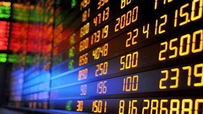 Курсы обмена валют на 30 ноября 2015 года - Дневная сессия KASE