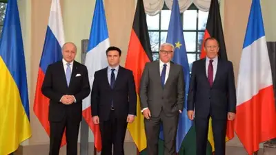 Zakon.kz, фото - Новости Zakon.kz от 23.10.2015 01:44