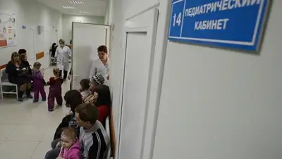 Zakon.kz, фото - Новости Zakon.kz от 14.05.2015 12:55