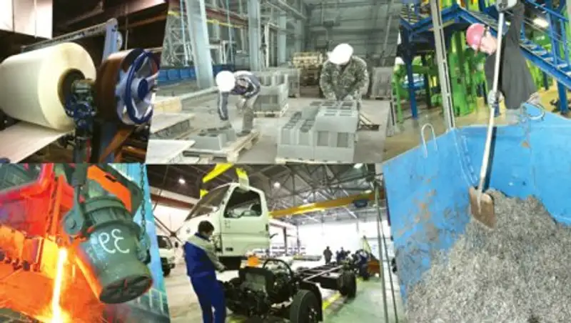 О&#1178;О-да &#1257;нерк&#1241;сіп &#1257;німіні&#1187; к&#1257;лемі то&#1171;ыз айда 4,9 пайыз&#1171;а артты