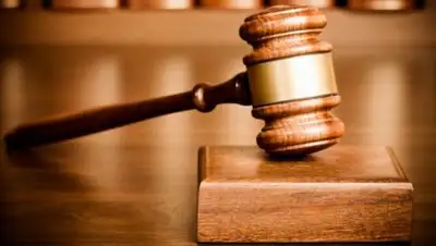 Фото с сайта sud.kz, фото - Новости Zakon.kz от 29.01.2018 18:55