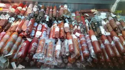 pravda.ru, фото - Новости Zakon.kz от 22.08.2018 11:26