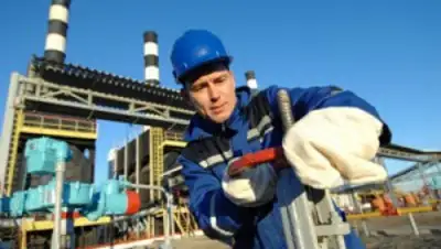 Zakon.kz, фото - Новости Zakon.kz от 17.01.2015 03:25