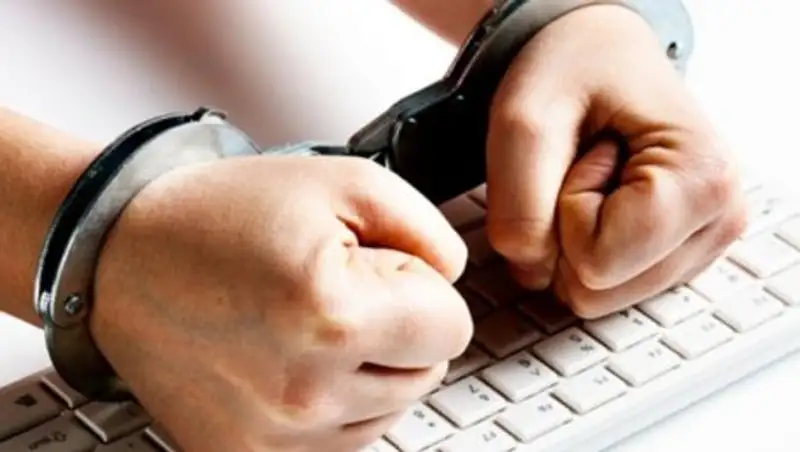 Как в Казахстане борются с интернет-преступностью