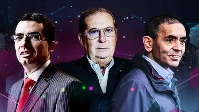 forbes.com, фото - Новости Zakon.kz от 24.12.2020 14:31