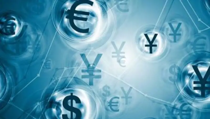 Жителям Китая раздадут цифровых денег на более 6 миллионов долларов