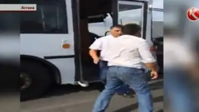 Zakon.kz, фото - Новости Zakon.kz от 16.09.2016 05:18