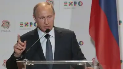 Zakon.kz, фото - Новости Zakon.kz от 11.06.2015 02:56