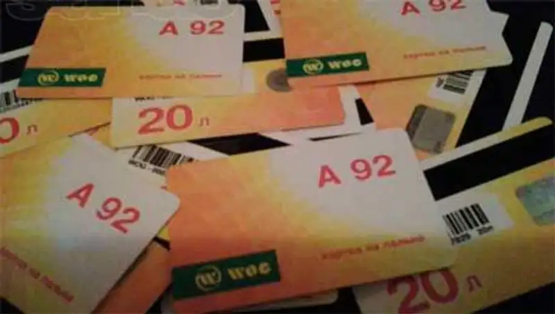 В Петропавловске мошенник продавал несуществующие талоны на бензин