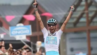 Zakon.kz, фото - Новости Zakon.kz от 31.05.2015 07:24