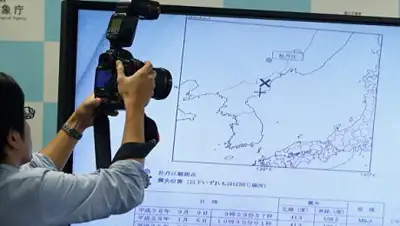 Zakon.kz, фото - Новости Zakon.kz от 09.09.2016 17:16