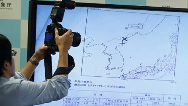 КНДР заявляет, что способна оснащать ракеты ядерными боеголовками