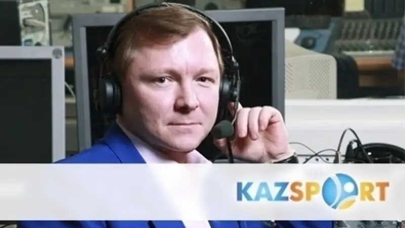 Павел Цыбулин назначен директором телеканала «KAZsport» 