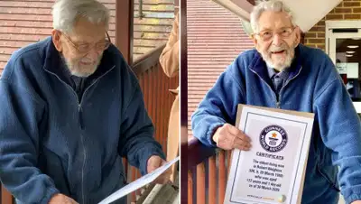 guinnessworldrecords.com, фото - Новости Zakon.kz от 01.04.2020 11:17