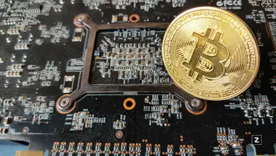 изменения в правила информирования, фото - Новости Zakon.kz от 25.02.2022 12:17