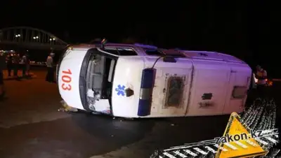 Zakon.kz, фото - Новости Zakon.kz от 28.07.2017 17:34