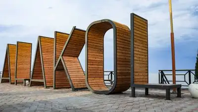 factum, фото - Новости Zakon.kz от 10.06.2021 01:42