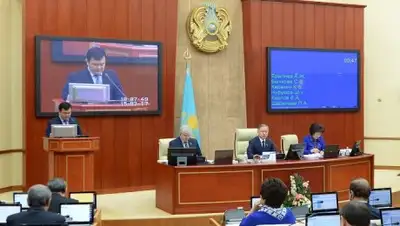 Zakon.kz, фото - Новости Zakon.kz от 15.03.2017 20:26