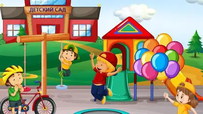 pixabay.com, фото - Новости Zakon.kz от 19.05.2020 17:00