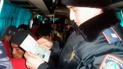 Zakon.kz, фото - Новости Zakon.kz от 18.02.2014 22:54