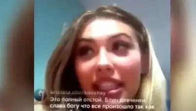 Zakon.kz, фото - Новости Zakon.kz от 17.10.2017 12:05