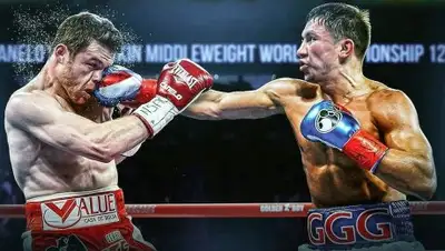 Фото: youtube.com, фото - Новости Zakon.kz от 26.12.2017 09:20