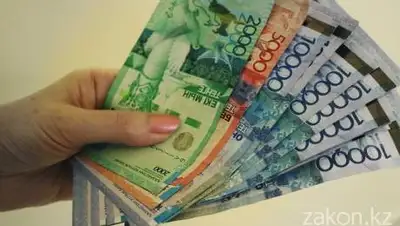 zakon.kz, фото - Новости Zakon.kz от 06.05.2021 17:16