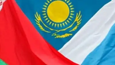 Zakon.kz, фото - Новости Zakon.kz от 04.12.2014 16:34