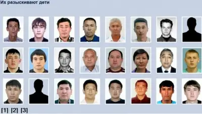 Zakon.kz, фото - Новости Zakon.kz от 28.04.2015 01:57