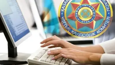 Zakon.kz, фото - Новости Zakon.kz от 02.08.2017 21:54