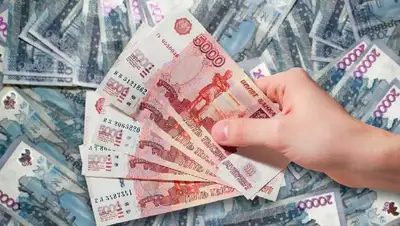 деньги, Фонд "Самрук-Казына", Казахстан, фото - Новости Zakon.kz от 22.04.2022 12:27