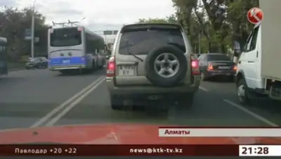 Zakon.kz, фото - Новости Zakon.kz от 16.05.2015 23:36