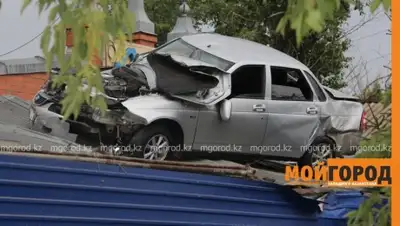 Zakon.kz, фото - Новости Zakon.kz от 19.09.2015 03:46