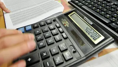 Zakon.kz, фото - Новости Zakon.kz от 01.04.2016 15:52