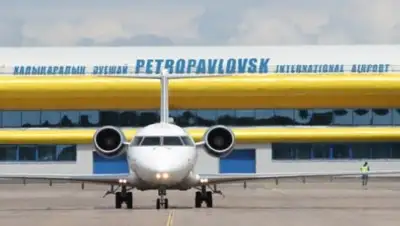 arnapress.kz, фото - Новости Zakon.kz от 07.02.2018 10:40