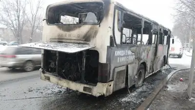 Zakon.kz, фото - Новости Zakon.kz от 04.03.2017 14:03